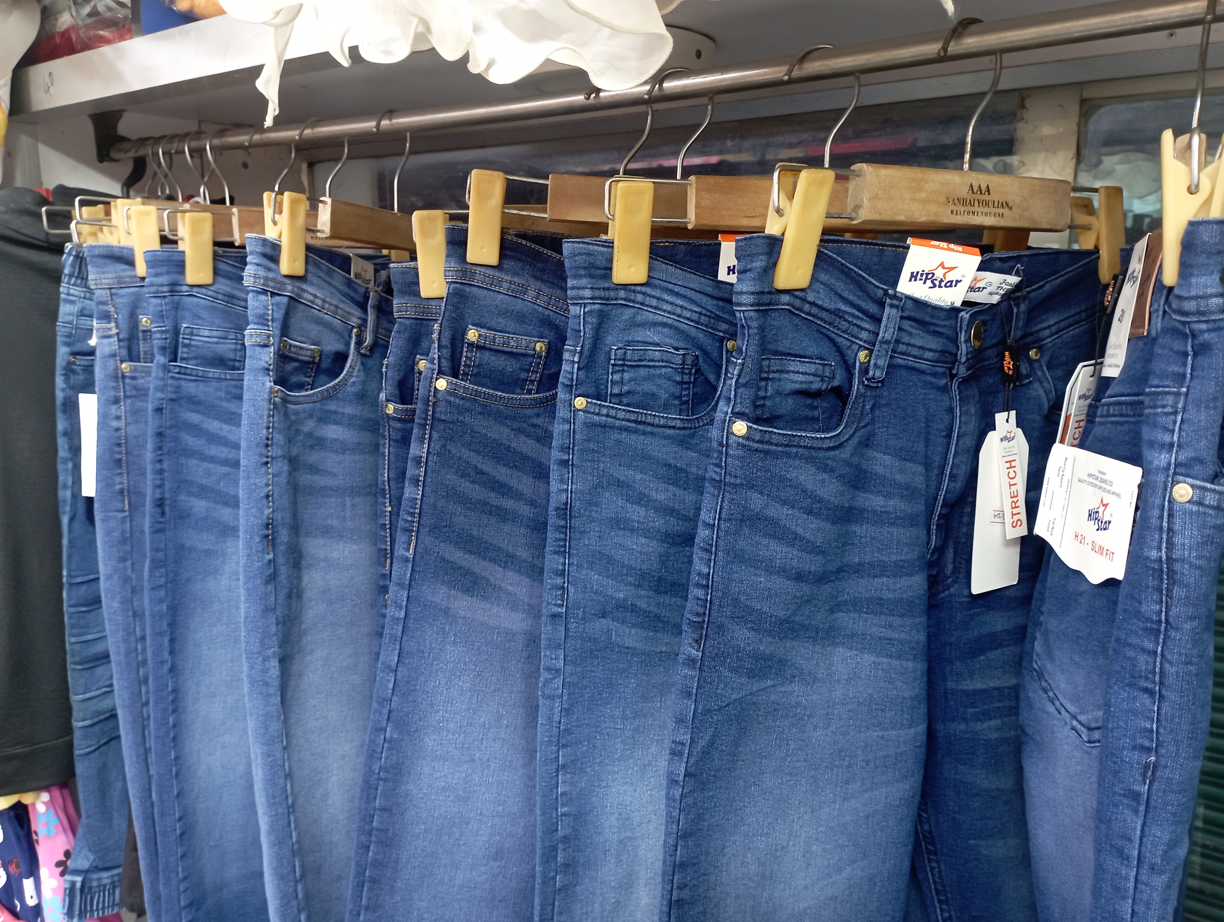 jeans pant